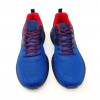 Мъжки маратонки M475 сини