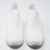 Летни спортни обувки тип чорап бели