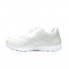 Бели спортни обувки 9305 еко кожа