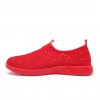 Дамски спортни обувки 1838 red