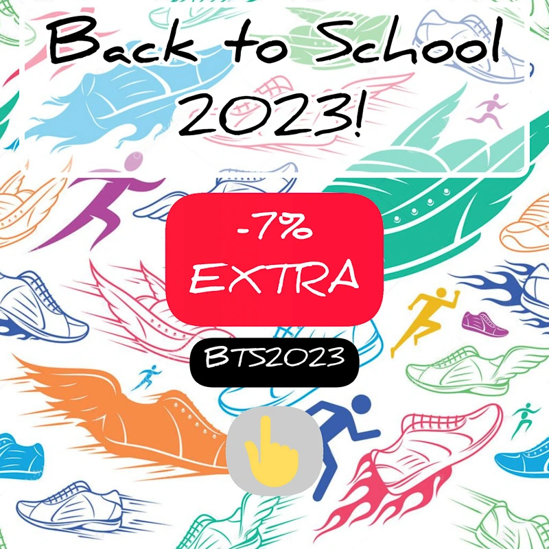 На училище 2023!